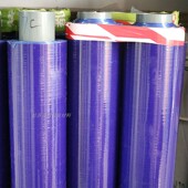 高粘加厚7丝pe保护膜自粘膜蓝色铝合金门窗防盗门防护膜型材 贴膜