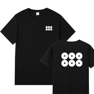 日本战国家徽圆领T恤短袖六文钱织田信长真田幸村上衣服男女纯棉