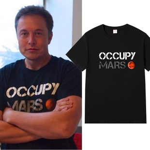 OccupyMars占领火星衣服马斯克短袖男宽松百搭T恤潮SpaceX半袖棉