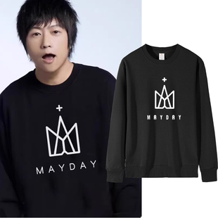 五月天演唱会同款圆领卫衣男女秋冬诺亚方舟阿信mayday长袖衣服