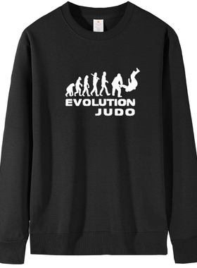 柔道进化论圆领卫衣 Evolution Of Judo搞笑男女秋冬季长袖衣服棉