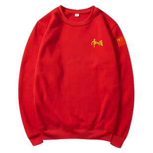 china中国字样圆领卫衣2022秋冬爱国长袖 衣服学生青少年班服定制