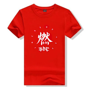 T恤宽松嘻哈街头衣服纯棉半袖 这就是街舞燃易烊千玺同款 男女短袖