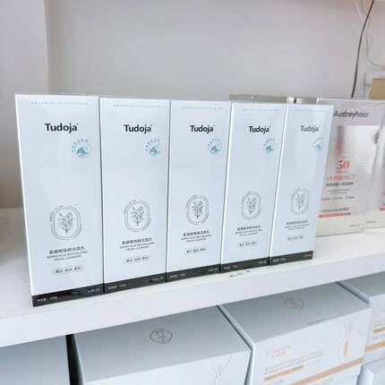 【土豆家实体店2洗面奶】氨基酸洁面乳清爽清洁