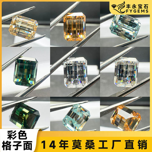 莫桑石倒角格子面马赛克像素切