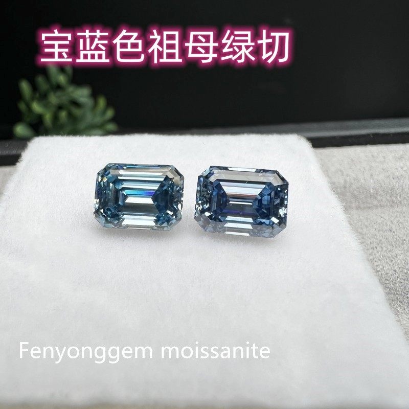 有证书现货宝蓝祖母绿镶嵌首饰