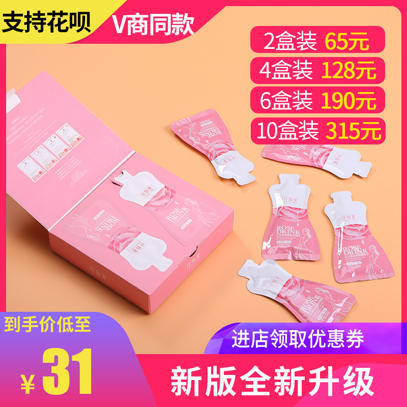 网友分享在meiguo.com的图片