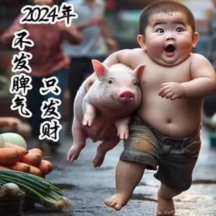 老弟的福利-农产品