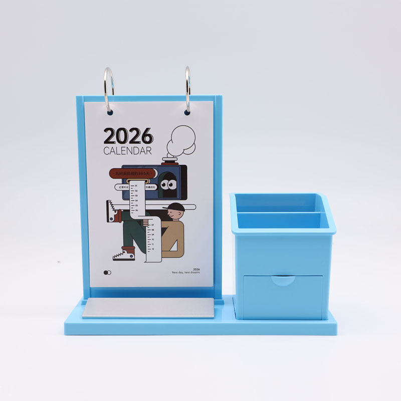 2026年多功能台历桌面摆件