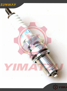 沙滩车农夫车环松HISUN HS500 500CC 发动机火花塞配件