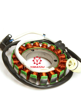 环松四轮越野沙滩车HS500 700 700CC UTV 农夫车磁电机定子配件