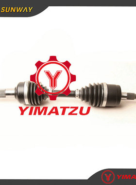 四轮越野沙滩车前桥球笼半轴适用于春风CF500-5/5A/-2 X5 X6 X8