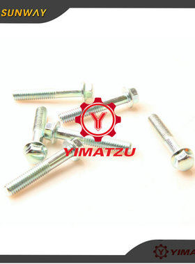 春风沙滩车CF500 X550 U550 Z550 等 M6*35 M6*45车用螺丝配件