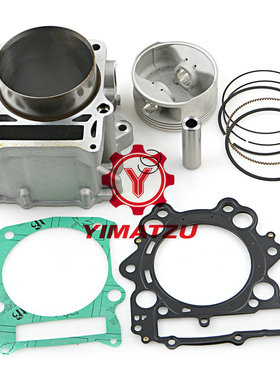 沙滩车农夫车发动机气缸套件适用于环松HSUN HS700ATV UTV 700CC