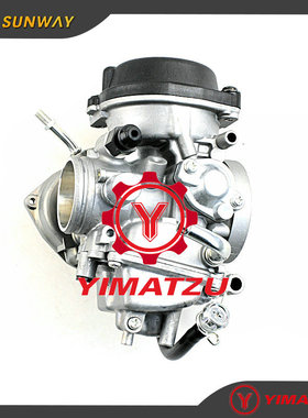 全地形沙滩车化油器适用于CF188-A/C 发动机CF500 X5 0180-100000