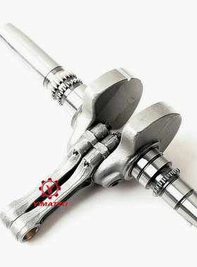 四轮越野沙滩车发动机曲轴适用于环松HISUN HS800ATV UTV