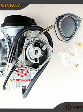 沙滩车农夫车化油器适用于环松HISUN HS400 400CC ATV UTV