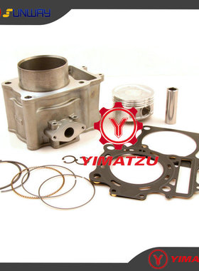 四轮越野全地形沙滩车发动机套缸配件适用于CF500X5 500CC CF188