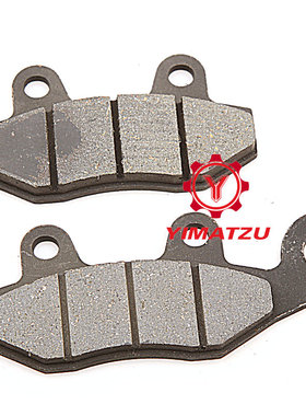 沙滩车前刹车摩擦片左右适用于环松HISUN HS400UTV HS800ATV