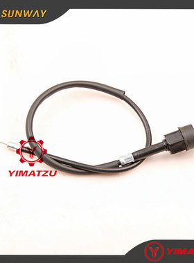 四轮沙滩车农夫车信阳 UTV XY500UTV 50CM风门线配件58410-5000