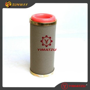 沙滩车农夫车空气滤清器适用于环松HISUN HS500UTV 17104-115-000