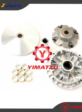 四轮越野全地行车沙滩车主动轮组件适用于CF188 196S CF500 X6 U6