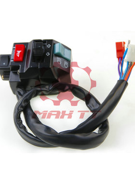 沙滩车左组合开关适用于林海LINHAI LH260 300 400 ATV 30114