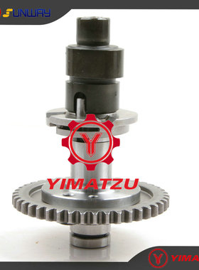 四轮越野沙滩车发动机凸轮轴配件适用CF500 X5 X6 U6 CF188 196S