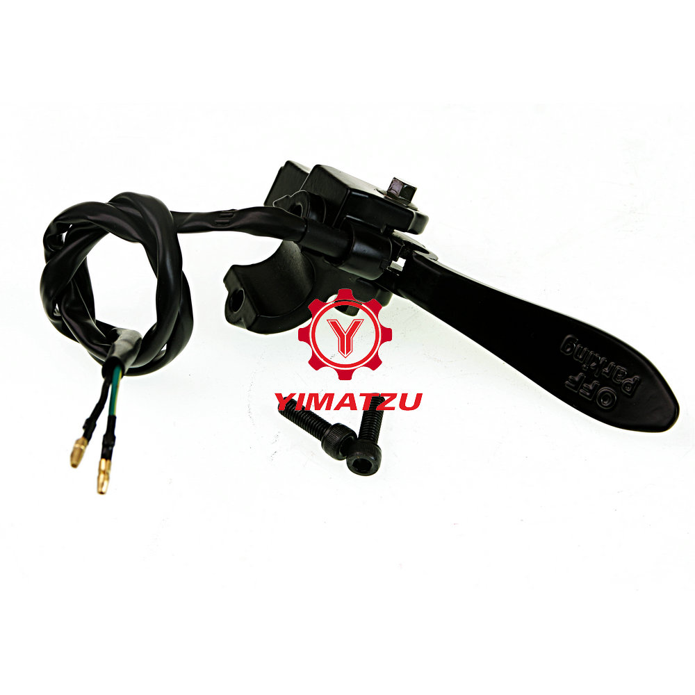 适用于春风越野沙滩车驻车开关