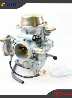 沙滩车化油器适用于北极星PREDATOR 500雅马哈 YAMAHA YFM600 660