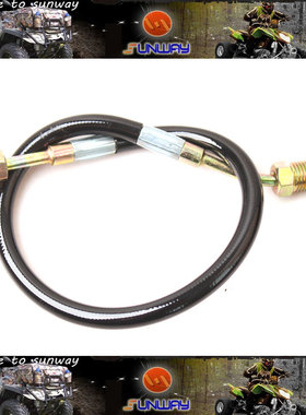 沙滩车飞神FEISHEN FA-D300 H300 原厂手刹软管配件