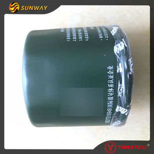 沙滩车摩托车信阳XY500 500CC发动机机油滤清器配件