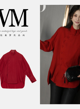 【朱襟】全羊毛衫 秋冬时尚立领斜襟复古QM25642国风62cm 240g