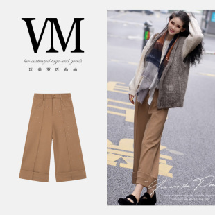 卷边设计超时髦显瘦FC66632显高85cm 休闲裤 670g 苳迷暗星