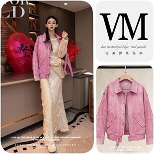 【心湖轻漾】牛皮外套 高阶甜飒设计款舒适气质胎牛皮LC25493款