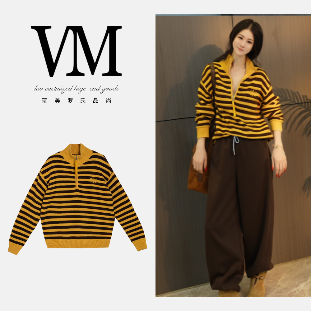 【冬叙】羊毛衫 秋冬时尚横条纹半开领拉链FF58150上衣63cm 560g