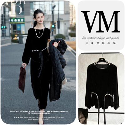 【心潮暗涌】真丝丝绒衫 赫本风高级感丝绒YX10332上衣 61cm 280g