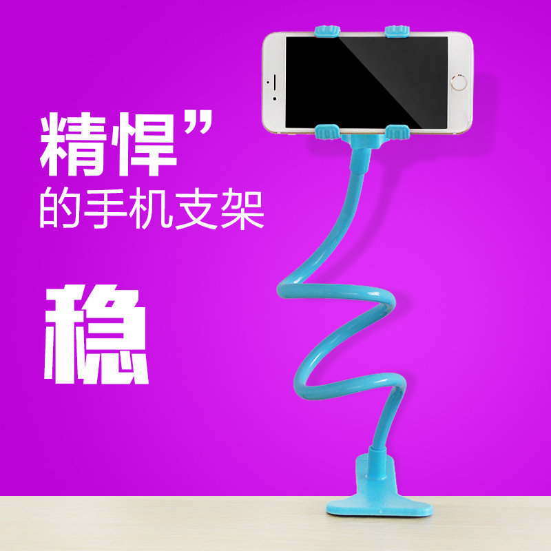 Support téléphone portable - Ref 1356452 Image 4