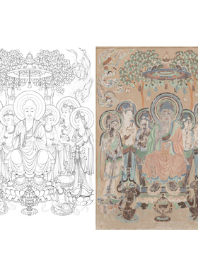 敦煌壁画观世音菩萨白描底稿