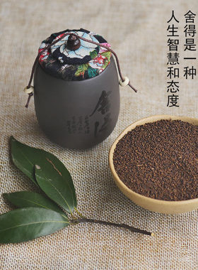 正宗赤水陈年老虫茶50克养生茶