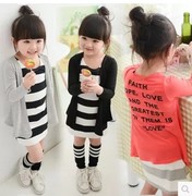 Robe enfant en toile - Ref 2047107 Image 12