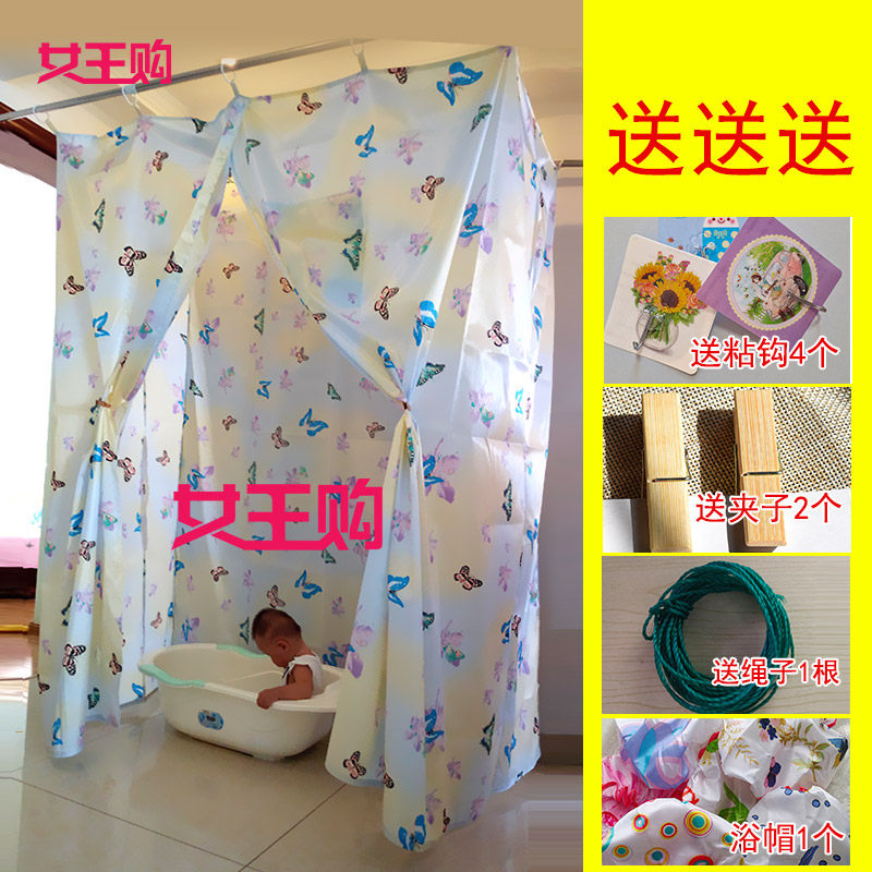 防水涤纶布料浴罩浴帐加大加厚长方形冬季保暖洗澡帐大人宝宝月子