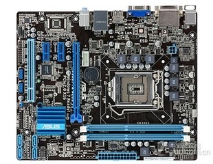 华硕P8H61 H61主板DDR3内存 支持1155针22nm PLUS Asus