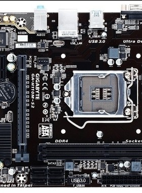 冲新 技嘉 H110M-S2 H110M-DS2 H110M-DS2V DDR4   H110M-S2PH