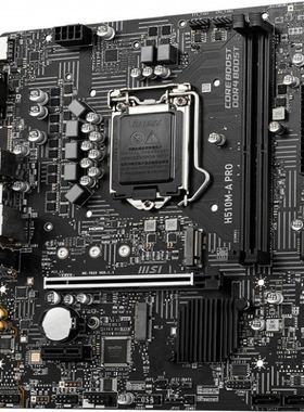 MSI/微星 H510M A PRO H510M主板 支持10 11代CPU 带M.2接口