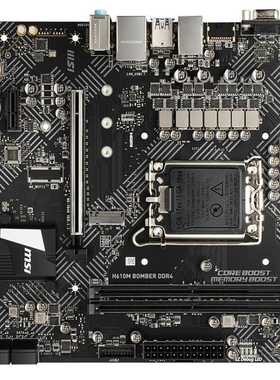 微星（MSI）PRO B660M-BOMBER DDR4 H610M S2  M.2 H610M主板