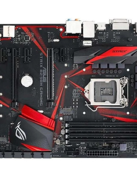 华硕 ROG STRIX B250-H GAMING猛禽主板 Z270H GAMING Z270-HD3