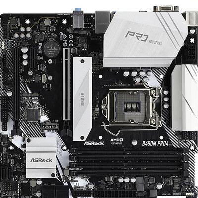冲新 华擎B460M Pro4 主板B560M PRO4  B460M小板  质保一年