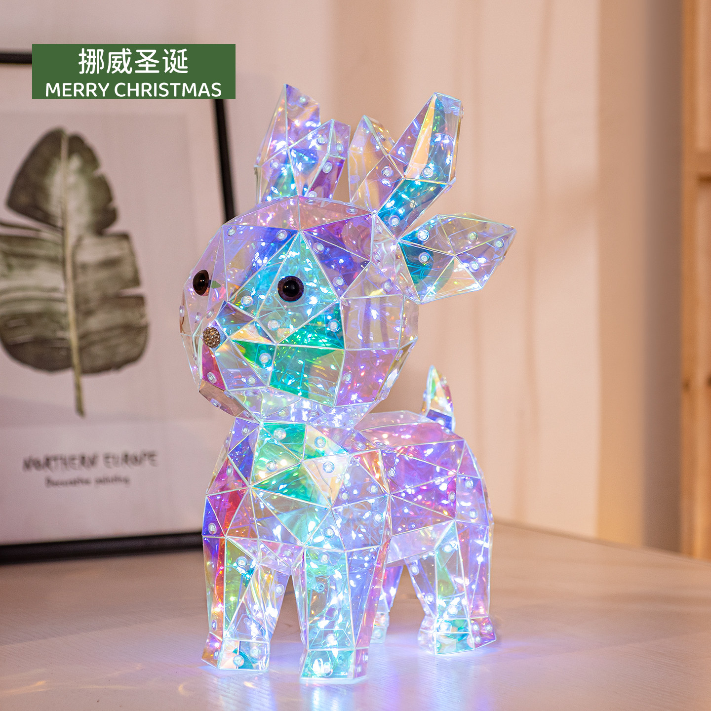 圣诞节装饰品发光梅花小鹿摆件商场酒店橱窗场景布置氛围装扮摆件