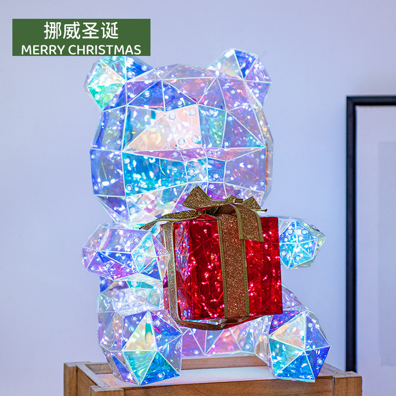圣诞礼品幻彩发光礼盒熊七夕情人节送女友闺蜜高级感轻奢创意礼物